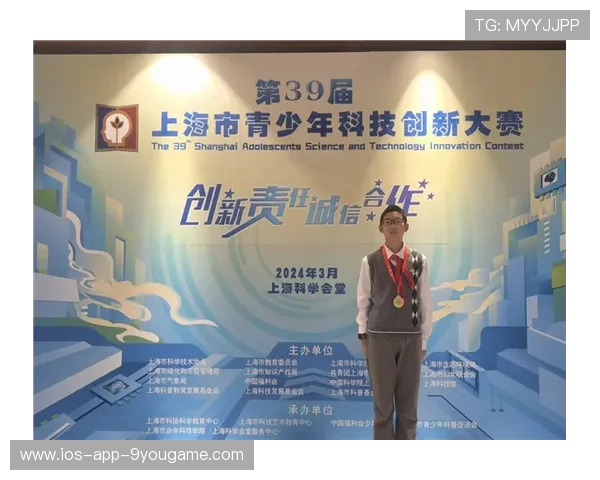 _青少年运动创新大赛：激发无限潜能_，青少年创新大赛宣传标语