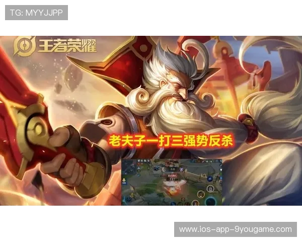 《电竞赛事中的数字互动：弹幕、投票让观众当“导演”》，电竞赛事数据平台