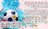 世界乒乓球家庭赛季：家庭参与带动少年持续训练热情，世界乒乓球个人排名规则