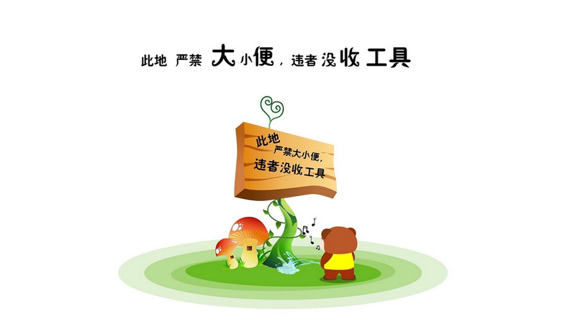 德甲主教练更替对球队战术稳定性影响，德甲各队主教练