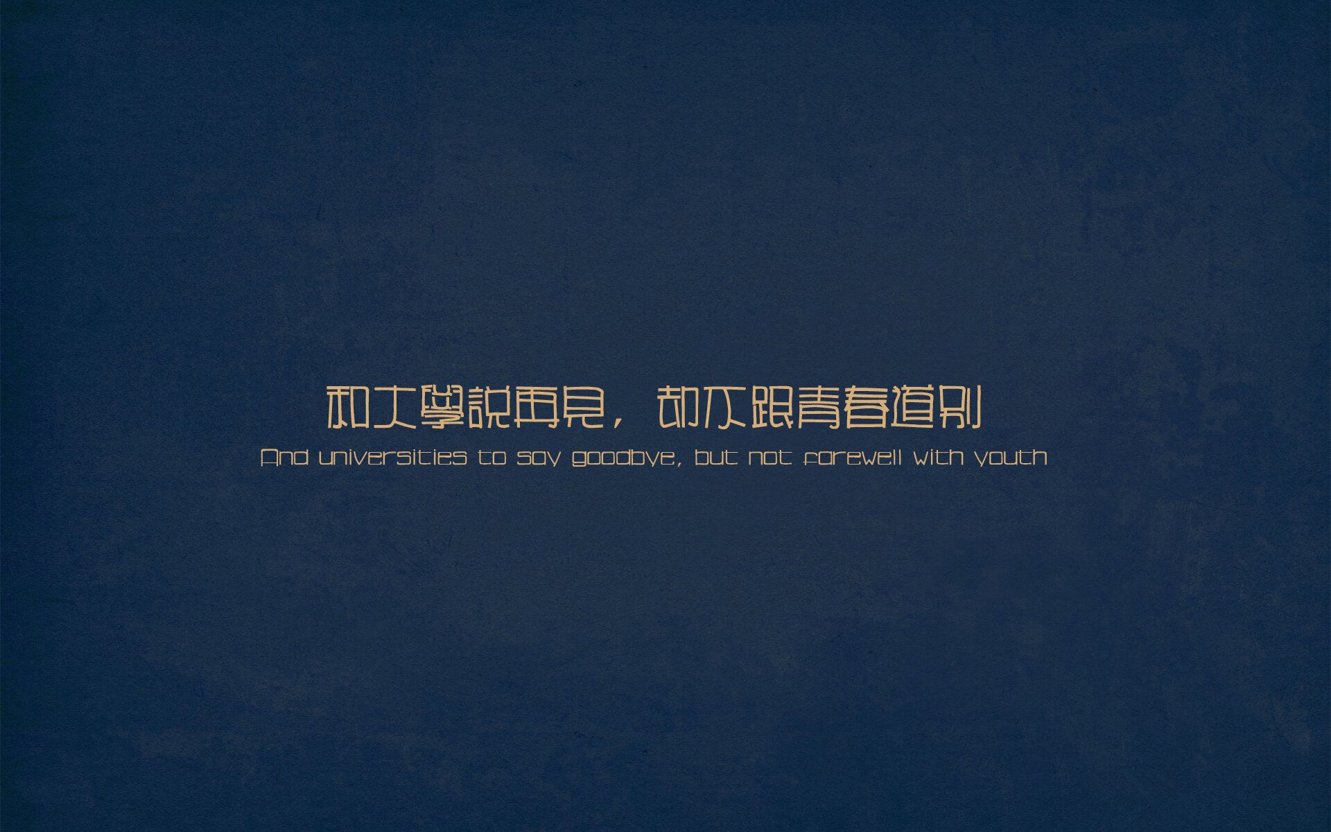 英超球队高压比赛中运动员心理韧性与表现关系研究