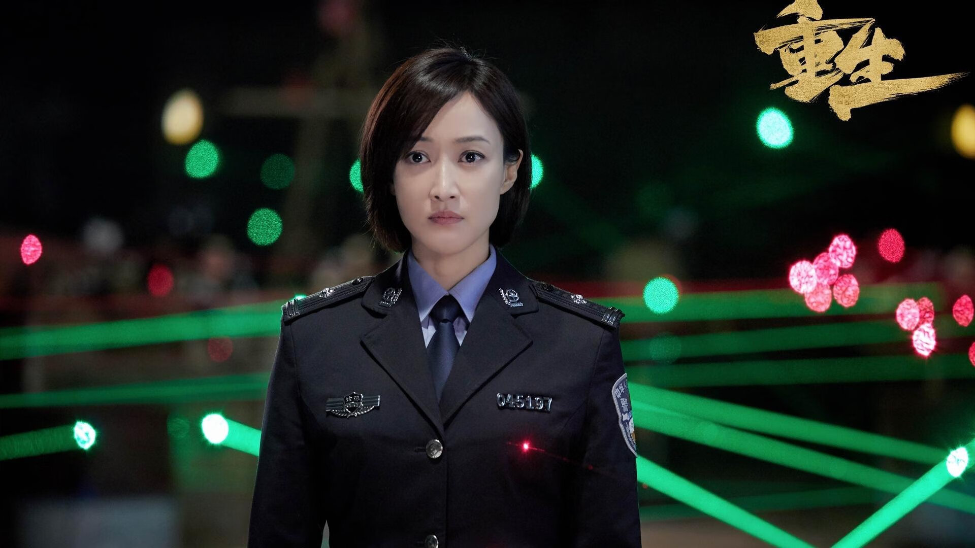 中国女篮比赛节奏加快 反击速度成为亮点，中国女篮赛制