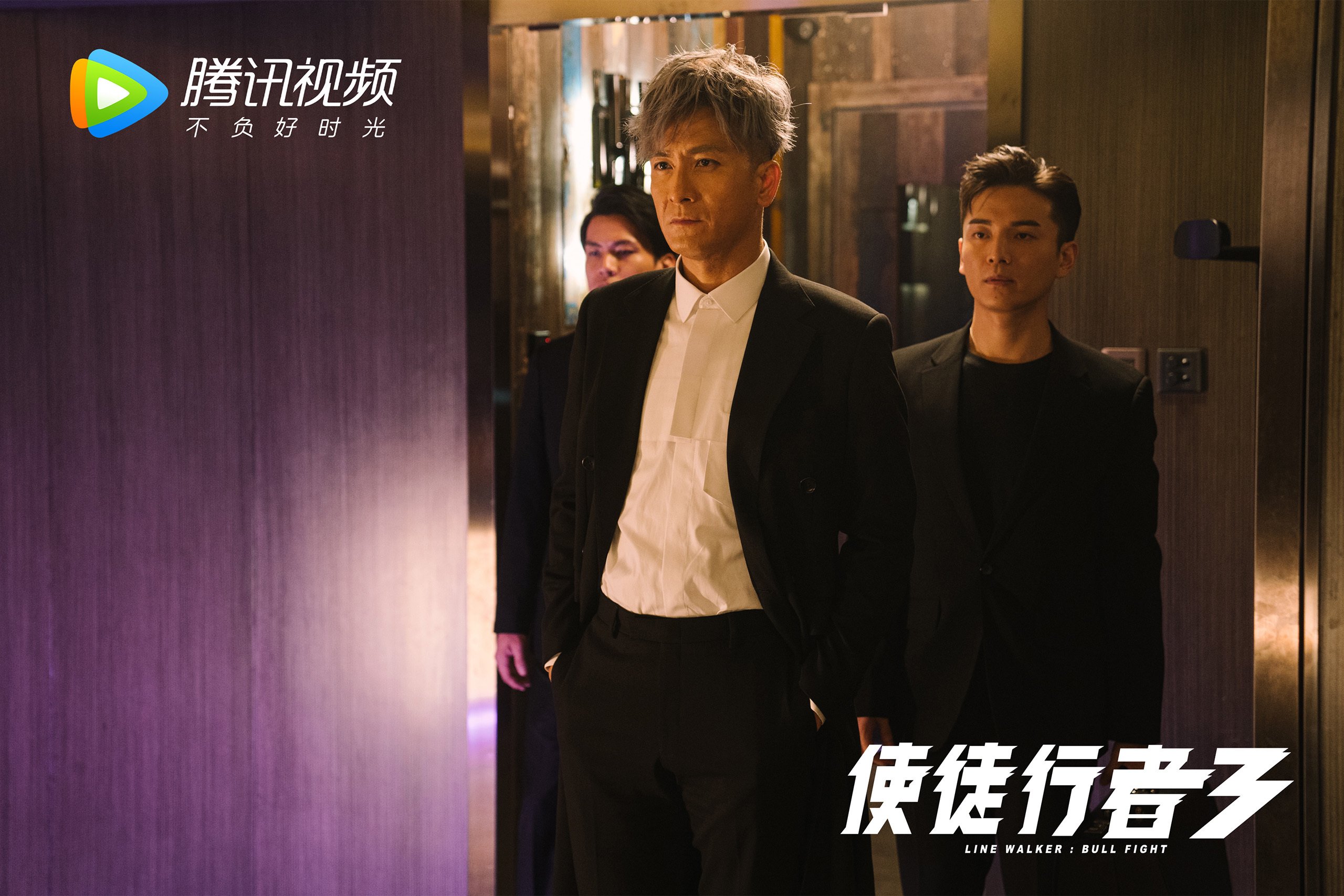 控卫节奏控制力是否决定轮换阵容衔接顺利，控卫打法