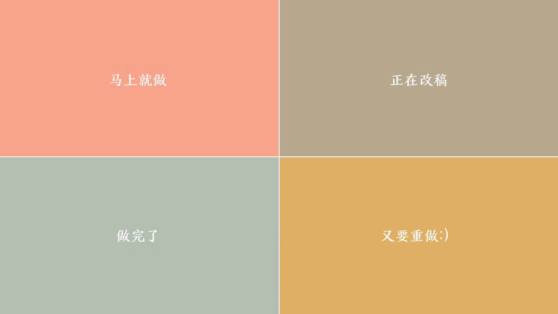 水球淘汰战突尼斯顽强逆转胜出,水球比赛集锦