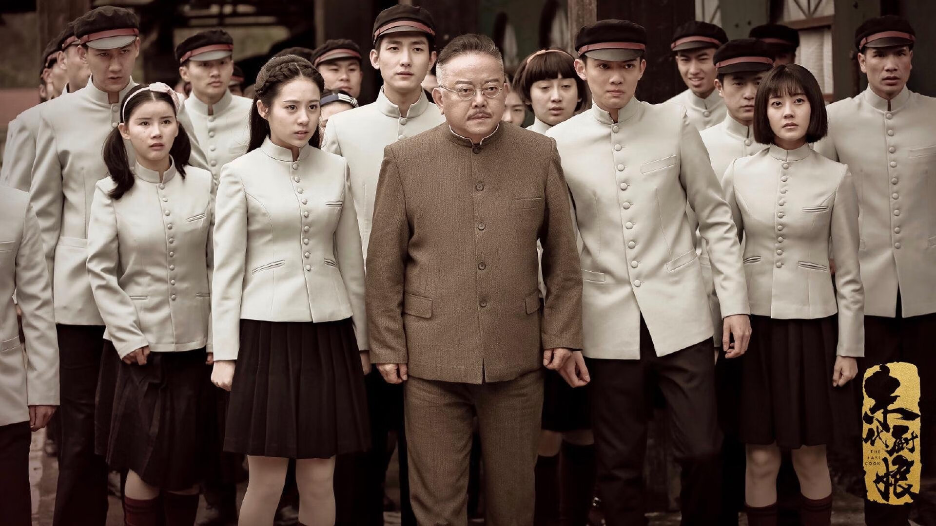 九游网-中国足球足球营销IP开发与赛事联名策略，足球赛事营销策划方案