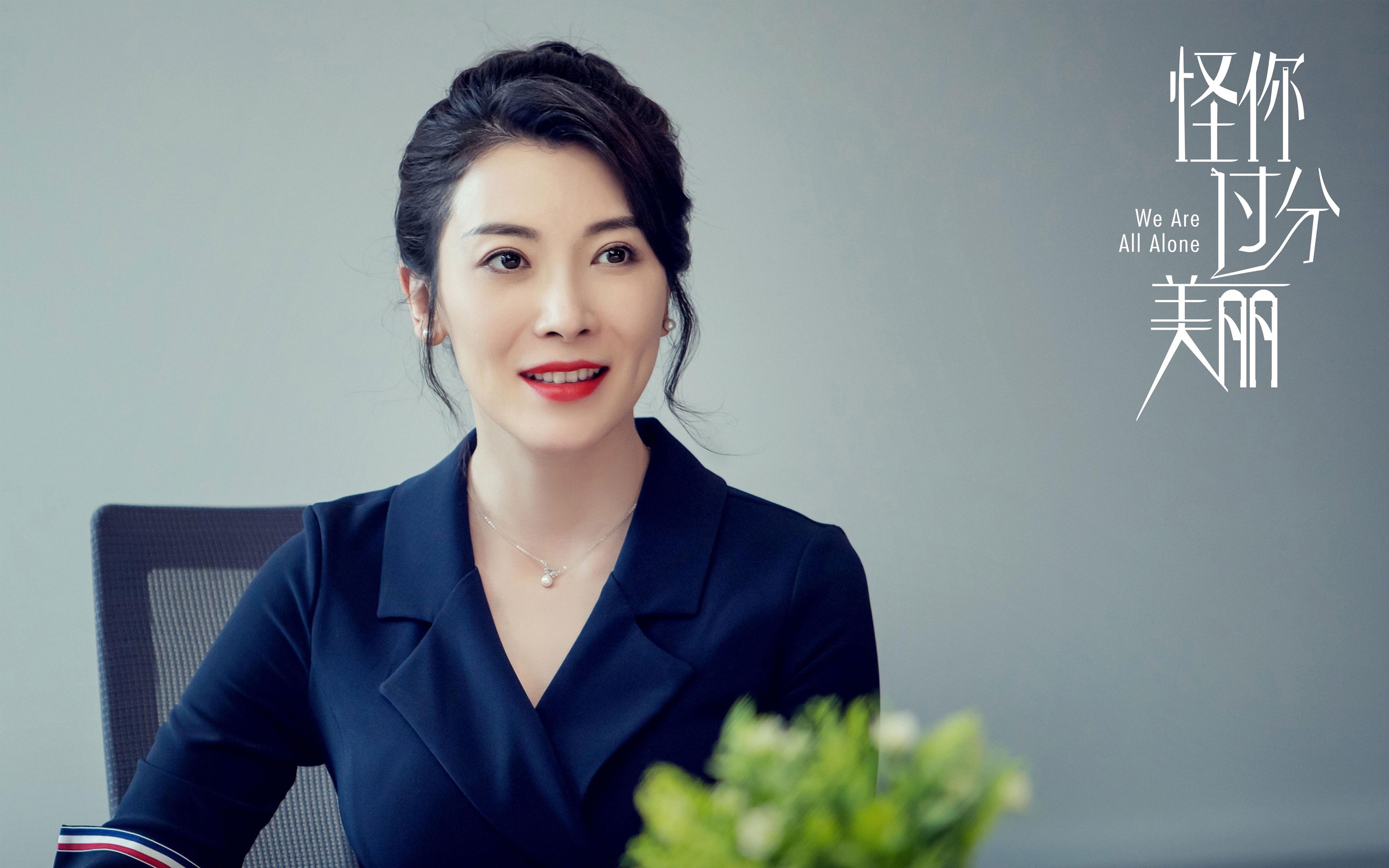 中国足球足球营销IP开发与赛事联名策略，足球赛事营销策划方案